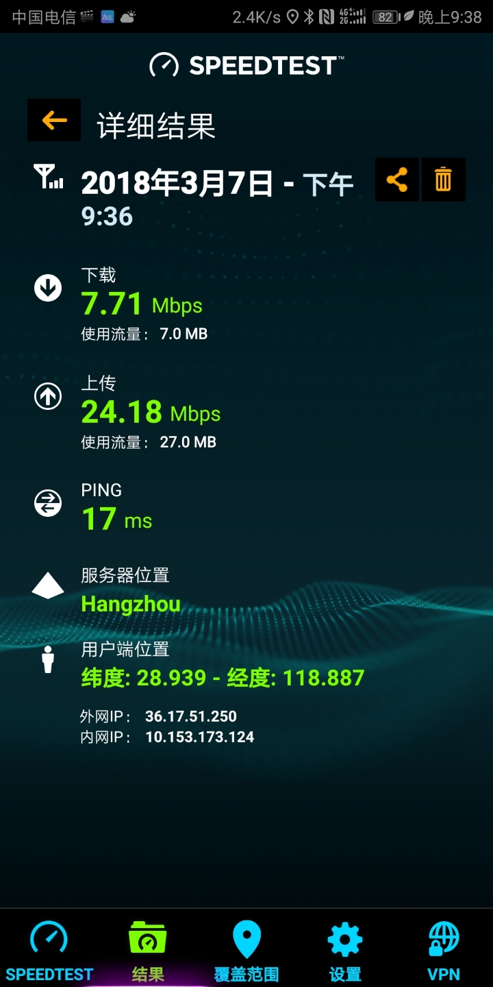 玩手机游戏用英语怎么写_玩手机游戏用什么手机_用wifi手机玩不了游戏