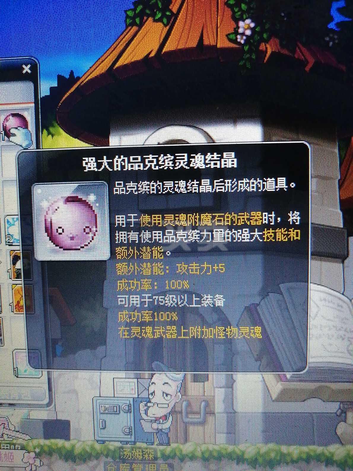 灵魂岛下载_像灵魂岛类的手机游戏_类似灵魂岛的手游