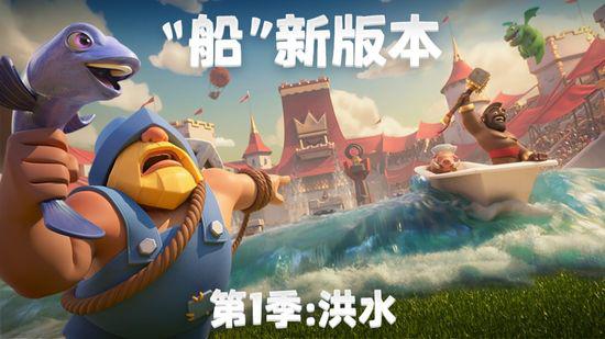 一个手机游戏在水上的_手机水管游戏_手机喝水游戏