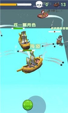 手机喝水游戏_手机水管游戏_一个手机游戏在水上的