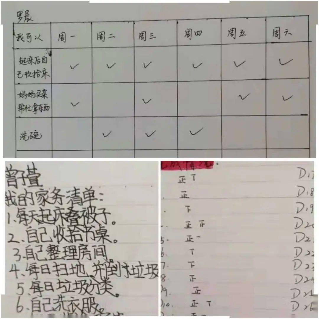 2020.5.1法定假几天_5.1假期2022法定假日几天_20215.1法定假