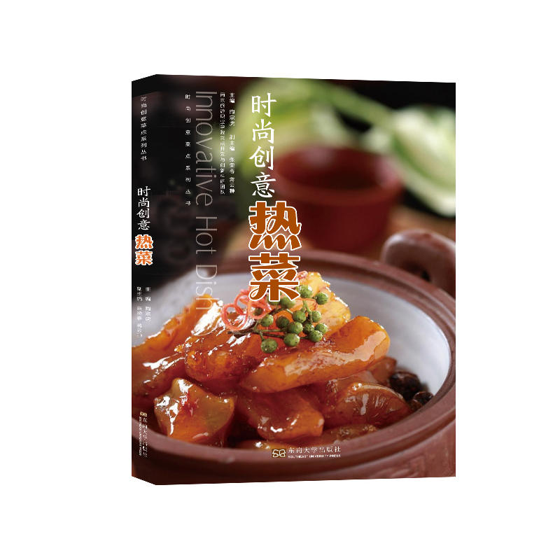 可以做料理的游戏_手机做饭料理游戏_做饭的手机游戏