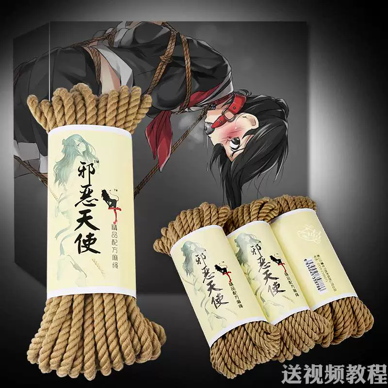 束缚游戏手机下载_束缚游戏手机下载_束缚游戏手机下载