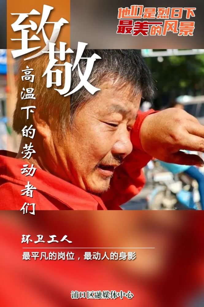 名人名言劳动节的_关于劳动节的名言名句_名人名言短句劳动节