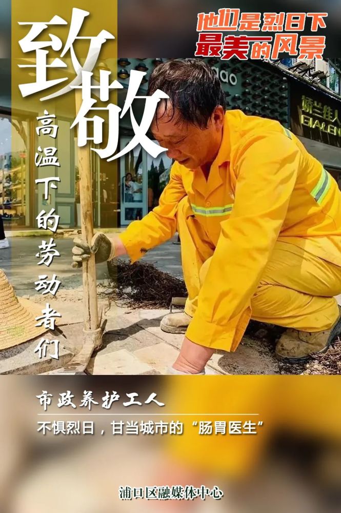 名人名言短句劳动节_关于劳动节的名言名句_名人名言劳动节的