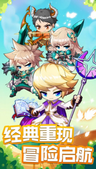 睡觉游戏app_睡懒觉手机游戏_可睡懒觉的游戏电话销售
