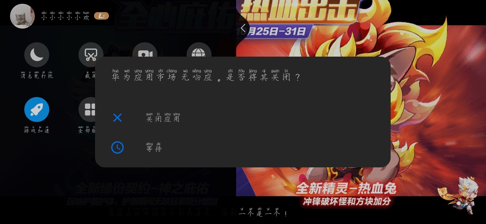玩三国杀手机游戏视频卡顿_三国卡牌类单机游戏_插卡游戏三国