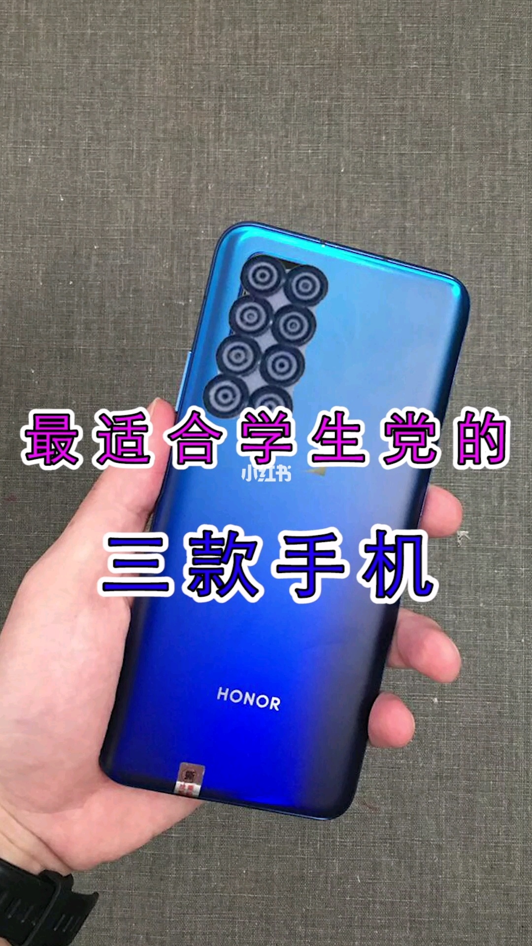 超便宜游戏手机_最便宜的200元游戏手机_便宜的游戏手机推荐2020