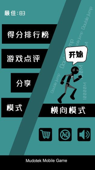 缩小世界下载_缩小世界手机游戏_缩小世界的游戏