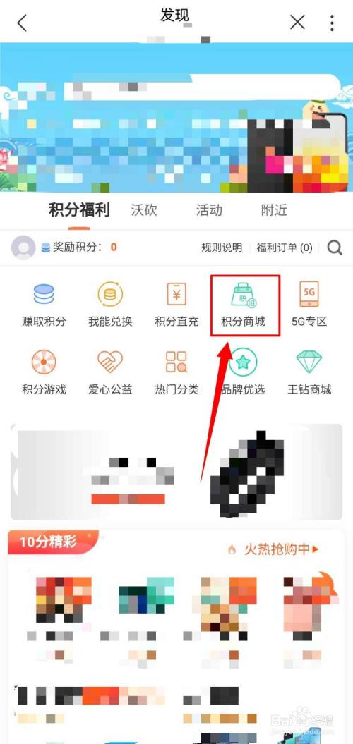 优酷会员升级喵酷_优酷vip怎么升级为酷喵_优酷vip升级酷喵vip1元