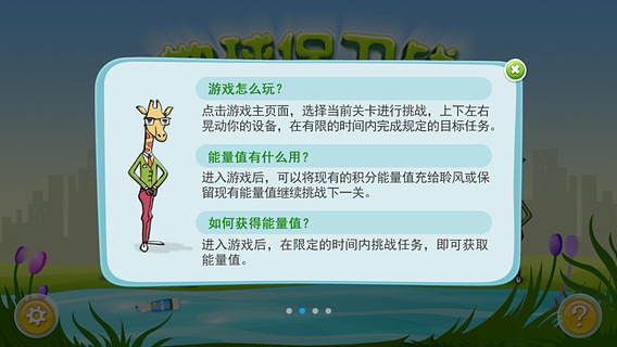 游戏手机翻新_翻新手机游戏怎么玩_翻新机打游戏怎么样