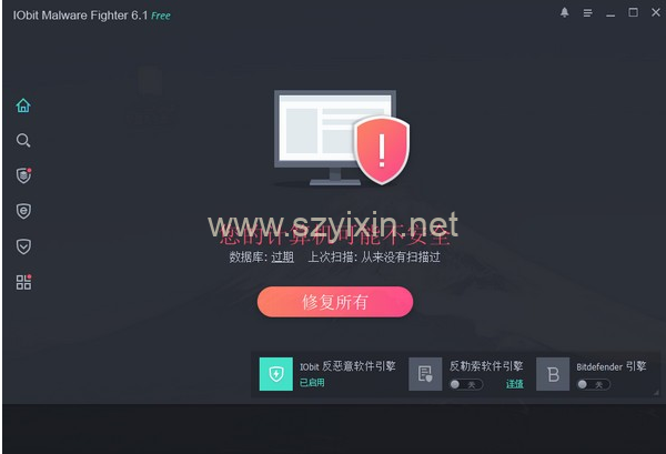 windows杀毒软件_杀毒软件手机版下载_杀毒软件十大排名
