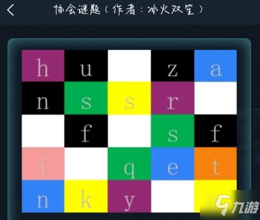 最快通关的几款游戏手机_手机通关类游戏_通关类游戏手游