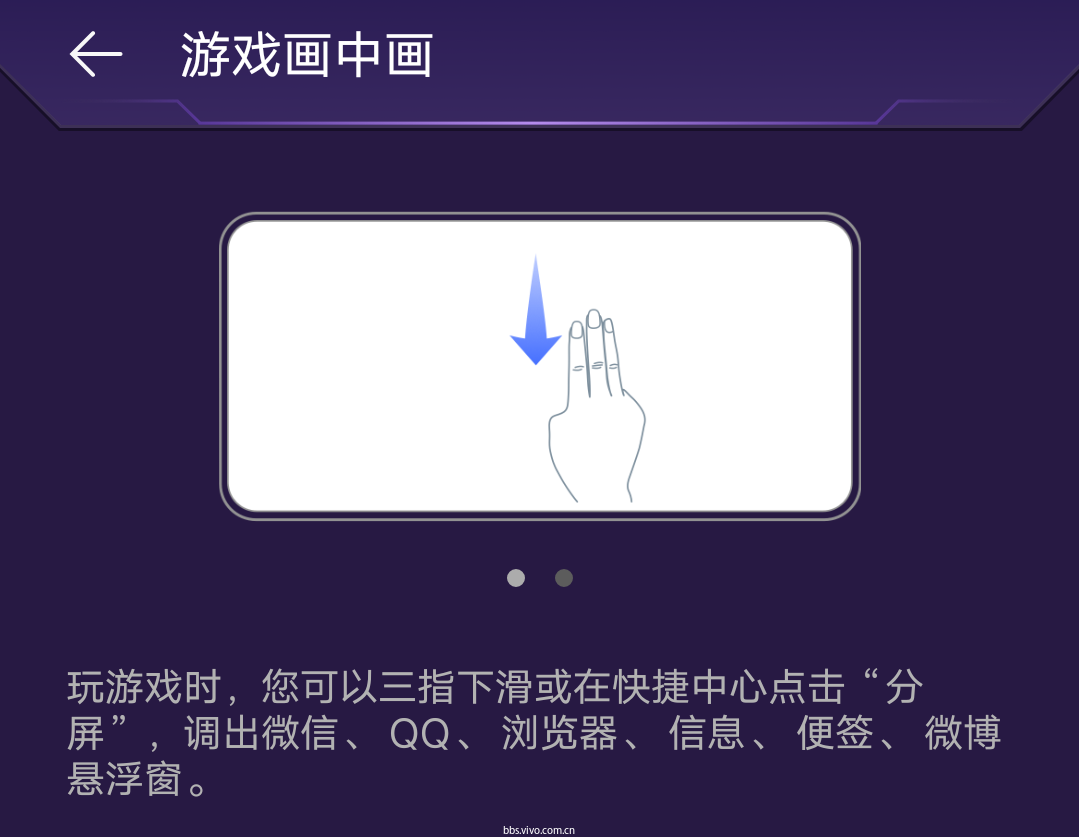 游戏中息屏_游戏手机息屏_息屏手机游戏推荐