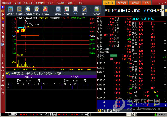 弘历股票软件_弘历股票手机版_弘历股票软件官网