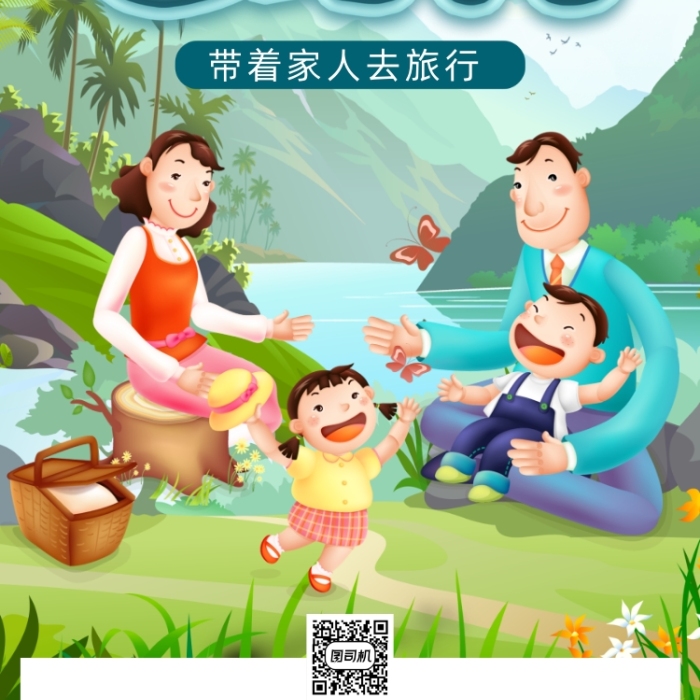 五一劳动节英语_五一劳动英语节手抄报_五一劳动英语节手抄报七年级