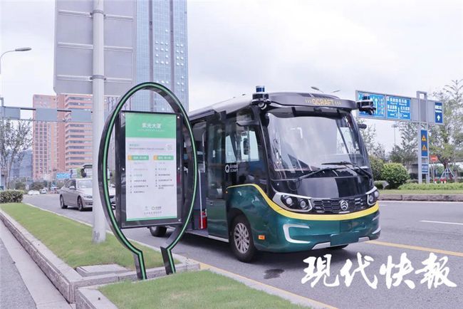 公交车ai_公交车爱心卡是什么人用的卡_公交车查询