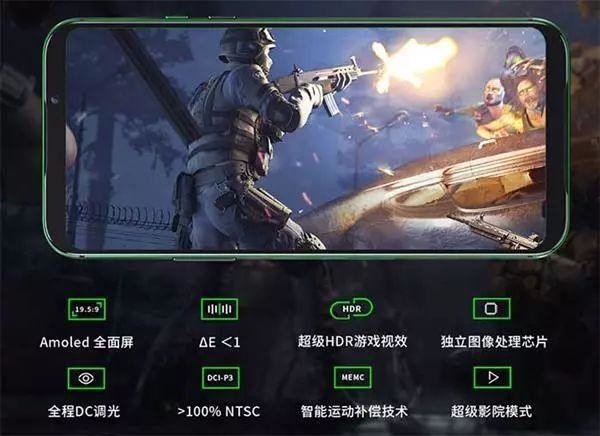 旗1优128_优量旗下的游戏手机_旗1优276