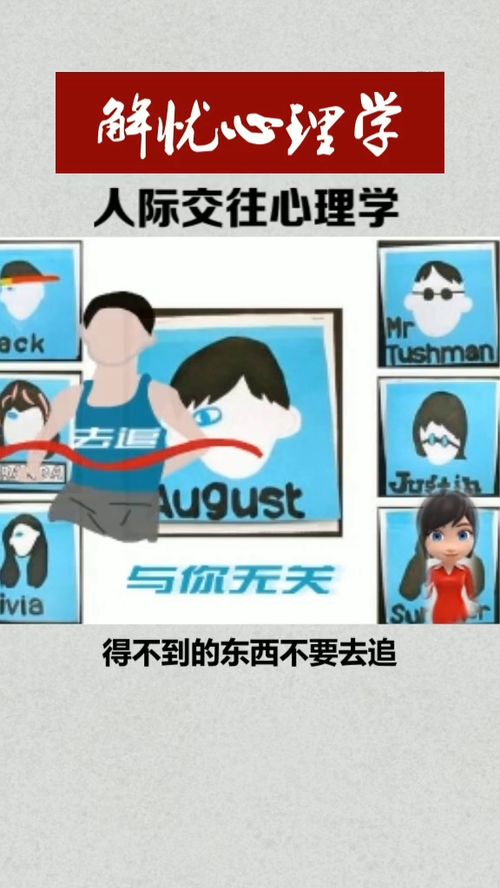 阿布姐姐死了没_阿布姐姐死了_阿布姐姐