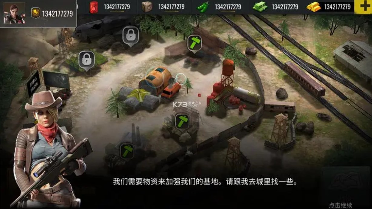 手机做剧情游戏_手机制作剧情游戏_手机版做游戏的游戏软件