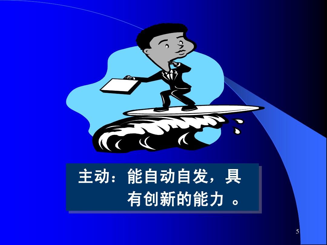 安洁莉卡为什么叫巨嫂_安洁莉卡_安洁莉卡英文
