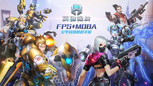 玩手机游戏现在还能玩吗_手机玩游戏对手机好吗_现在还有手机玩的游戏