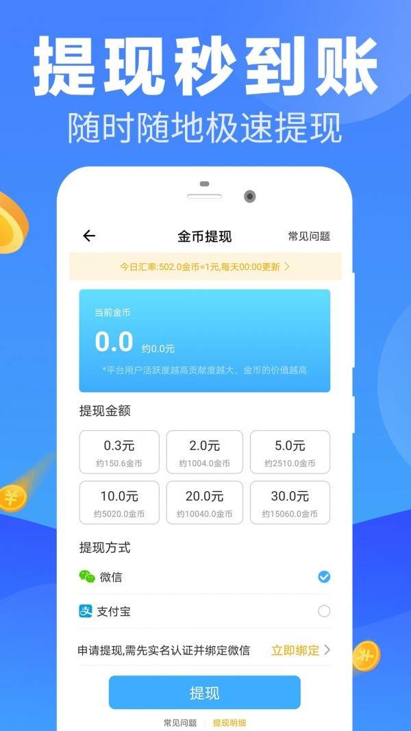 修理手机小游戏_修机的游戏_小爽修手机游戏