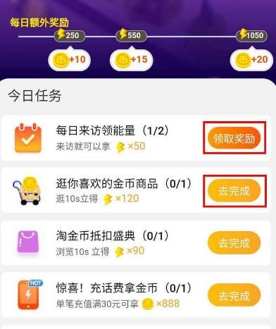 修理手机小游戏_小爽修手机游戏_修机的游戏