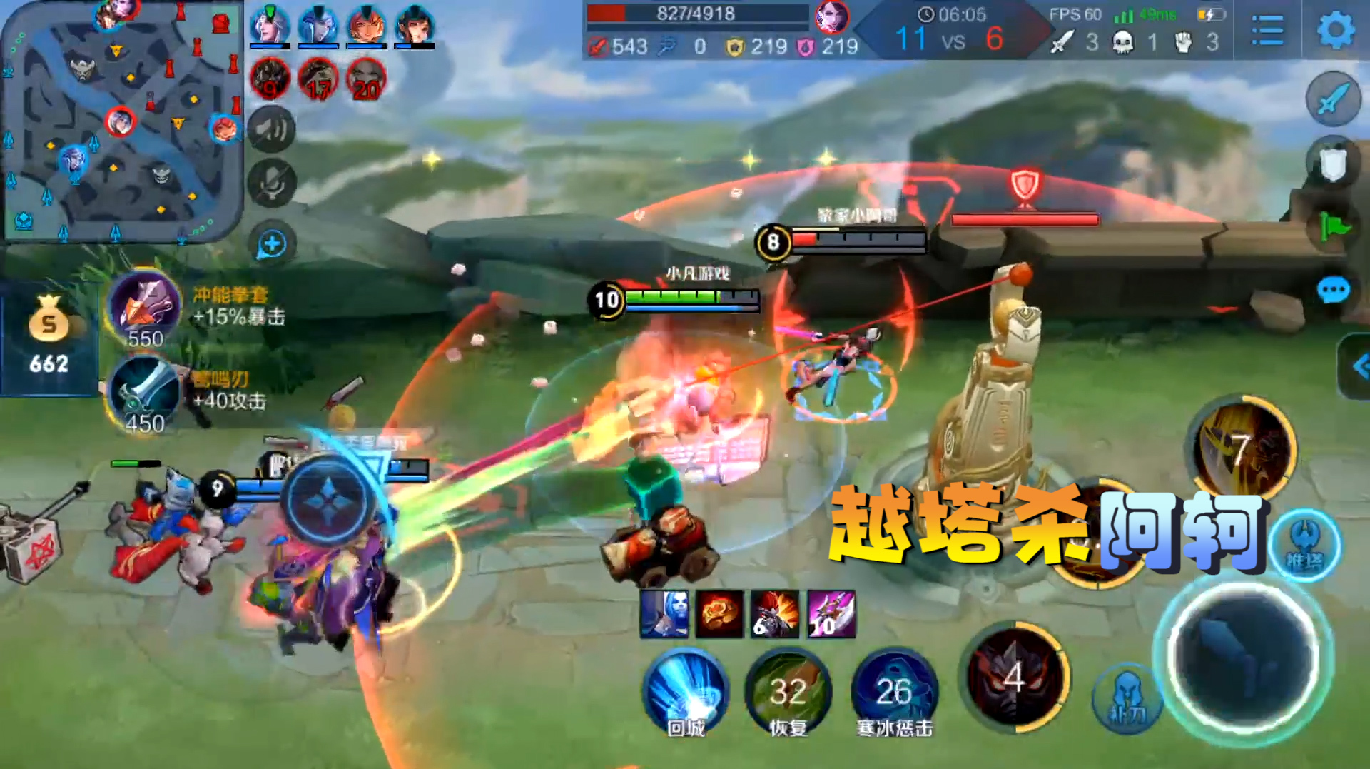 游戏解说app_解说的游戏_游戏解说平台手机
