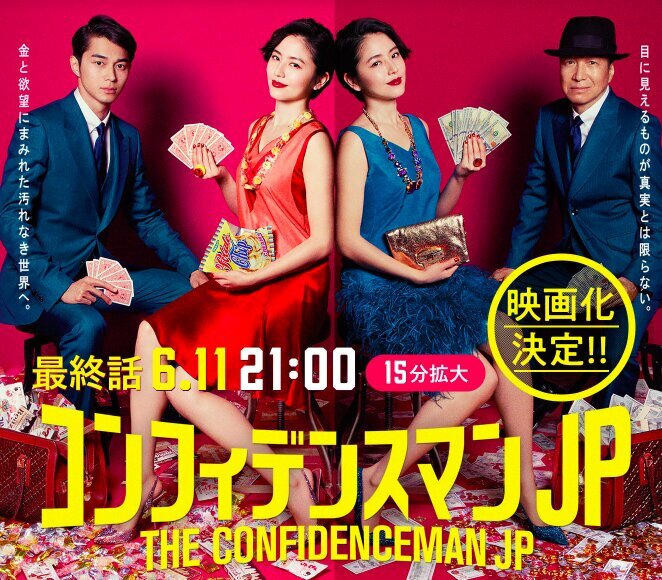 金泫雅a加完整版mv_金梅瓶完2整版在线观看_晴雅集哔哩哔哩看完整版