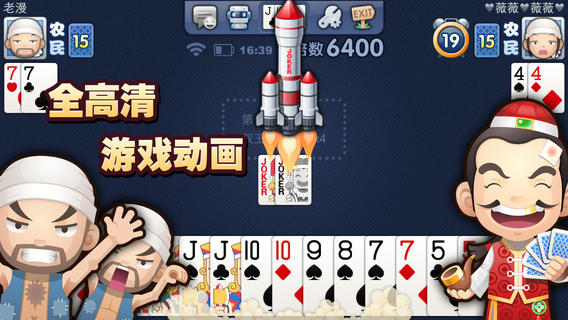 央视新闻网游_央视手机游戏新闻_央视新闻游戏