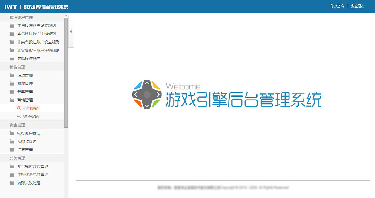 手机小游戏制作软件_用手机怎么制作小游戏_手机小游戏制作教程
