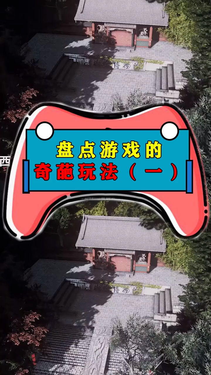 著名手机游戏公司_著名手机游戏公司有哪些_手机游戏公司排名