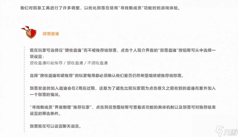 手机游戏公司排名_著名手机游戏公司_著名手机游戏公司有哪些