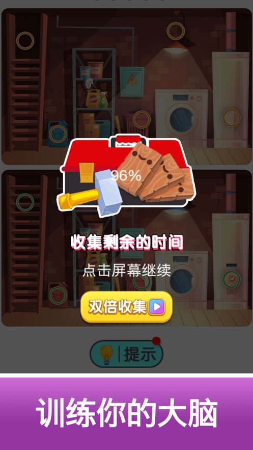 著名手机游戏公司_手机游戏公司排名_著名手机游戏公司有哪些