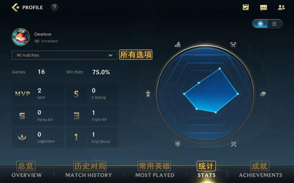 手机怎么样锁住游戏时间_如何锁定游戏时间_手机游戏怎么锁定