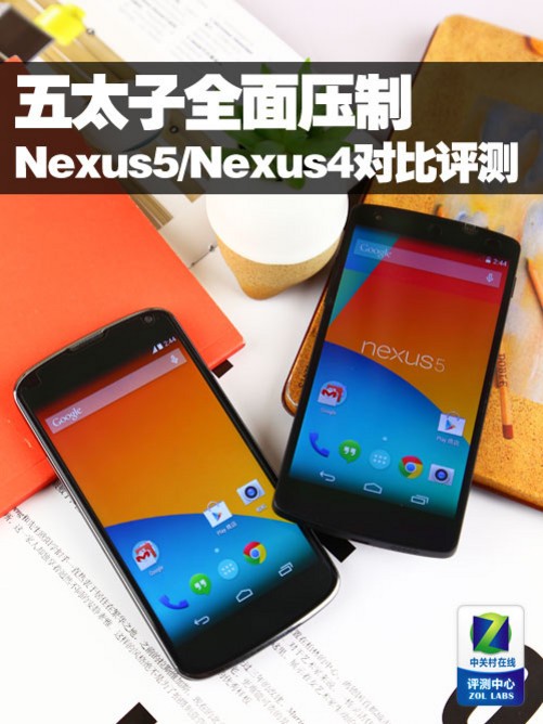 超便宜游戏手机_最便宜的200元游戏手机_便宜的游戏手机推荐2020