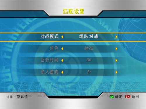 手机的双人联机对战的小游戏_游戏对战联机双人手机推荐_双人联机对战游戏手机游戏