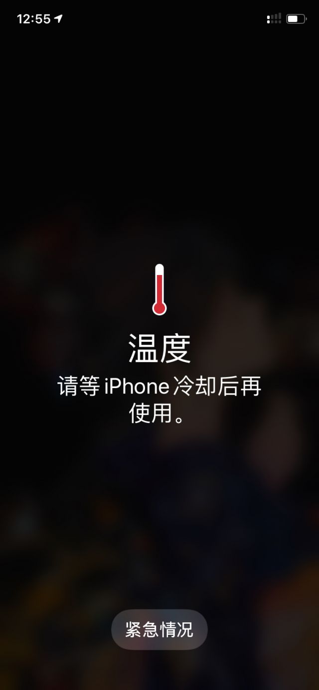 重启开手机游戏还能玩吗_启动游戏手机重启_一开游戏就重启手机