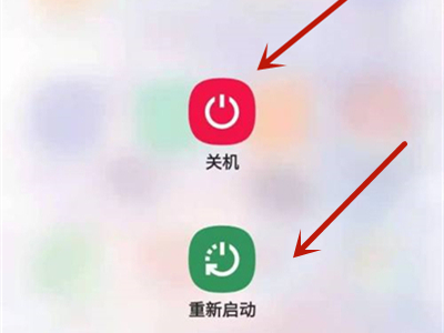 重启开手机游戏还能玩吗_一开游戏就重启手机_启动游戏手机重启