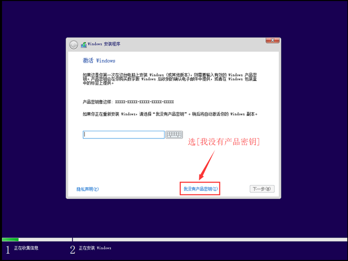 微软的游戏软件连不上手机_微软安卓游戏_微软的手机游戏