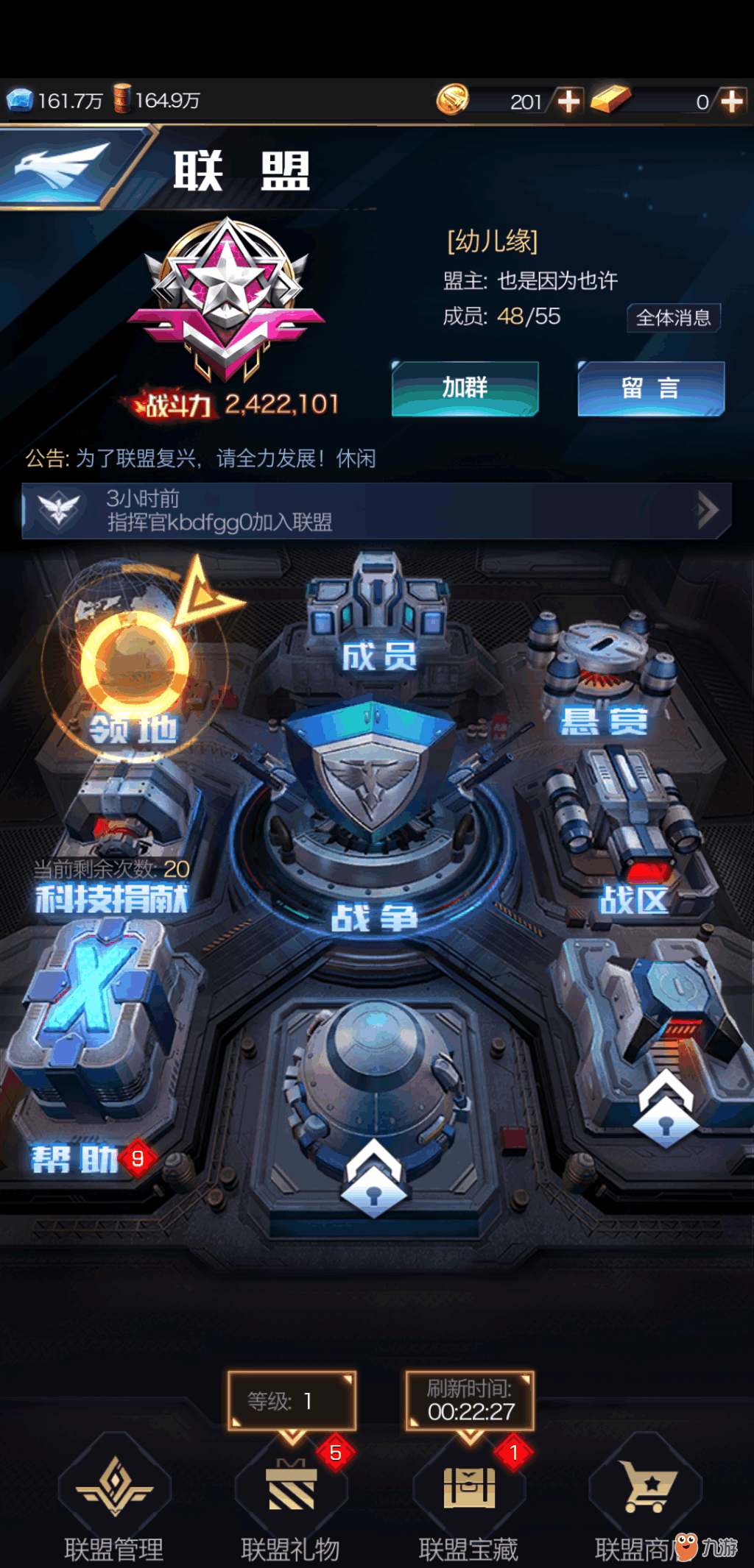游戏手机重吗_玩游戏手机重量多少_重量玩手机游戏会变重吗