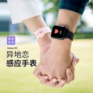异地情侣小游戏手机游戏_情侣玩的手机游戏异地恋_异地情侣玩的手机小游戏