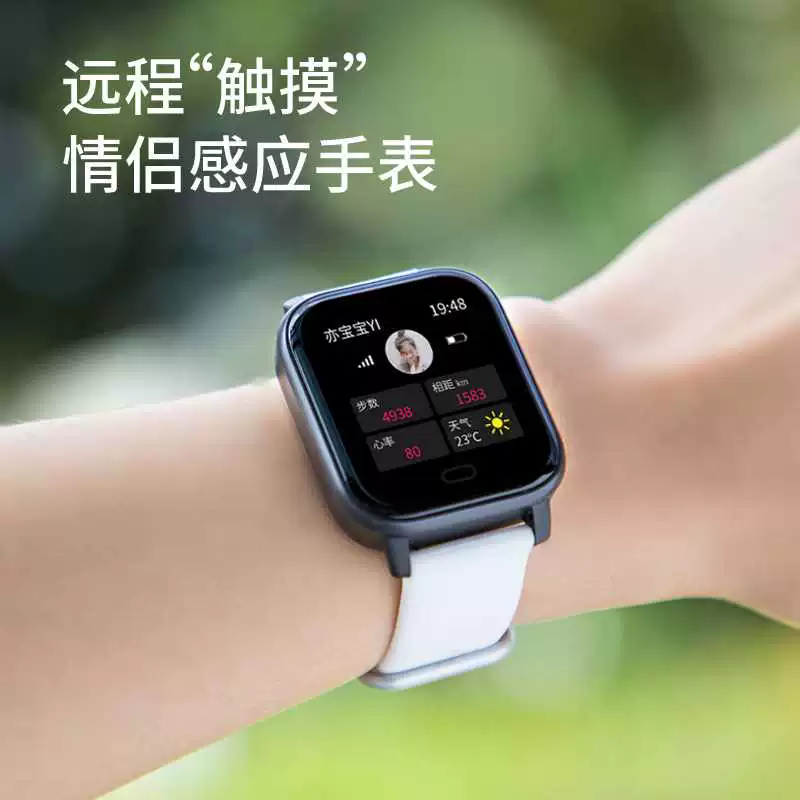 异地情侣玩的手机小游戏_情侣玩的手机游戏异地恋_异地情侣小游戏手机游戏
