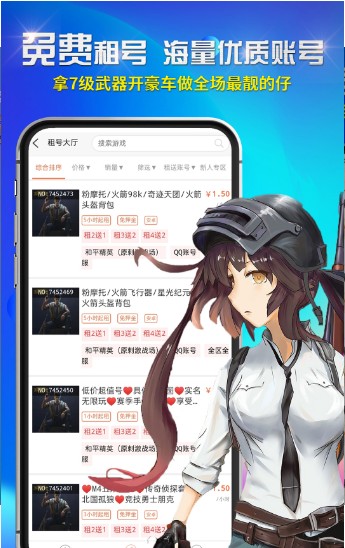 虚拟主机玩手机游戏怎么样_虚拟主机玩手机游戏卡顿_手机怎么玩虚拟主机游戏