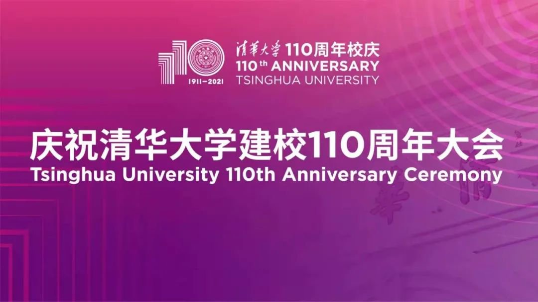 清楚系_清楚系双子_清楚系是指什么