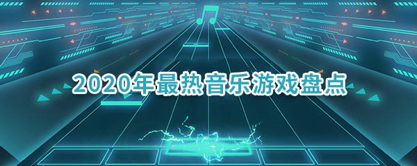 一小时能玩多少把游戏手机_能玩小时手机游戏的软件_能玩游戏的小手机
