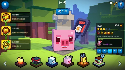 自带手机游戏有哪些_手机自带几个游戏_手机的自带游戏