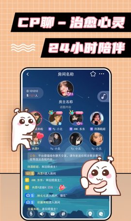 小游戏手机交友_交友类手机游戏_交友手机游戏小程序推荐