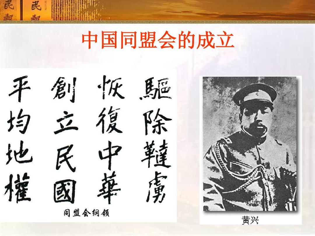 文明4中文版手机游戏_文明汉化破解手机版_文明手机版安卓中文